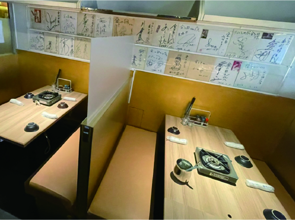 銀座本店の店舗情報 最高級ラムしゃぶ専門店 銀座 ラムしゃぶ金の目 ホームページ 銀座本店の店舗情報 最高級ラムしゃぶ専門店 銀座 ラムしゃぶ金の目 ホームページ