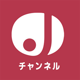 テレビ番組「スーパーJチャンネル」でラムしゃぶ金の目が紹介されました