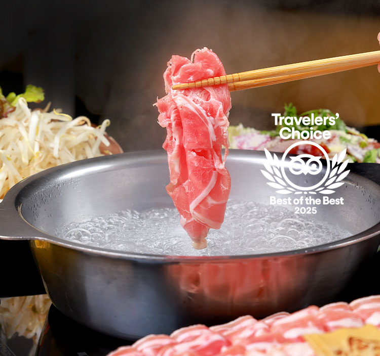 ラムしゃぶ金の目が「Tripadvisor トラベラーズチョイス ベスト・オブ・ザ・ベスト 2025」カジュアルダイニング部門に選出されました