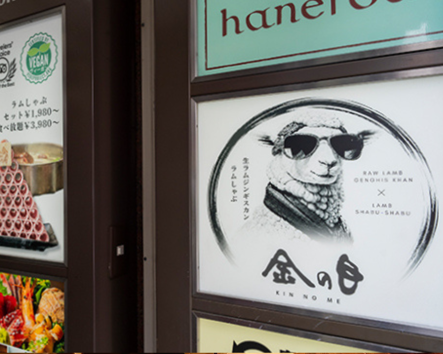 店内画像